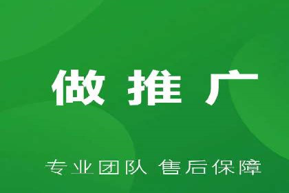 竞价托管sem的智慧：某大型企业网络营销的秘诀
